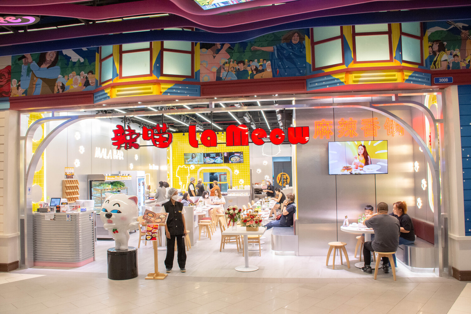 Terminal 21 Pattaya (ชั้น 3)