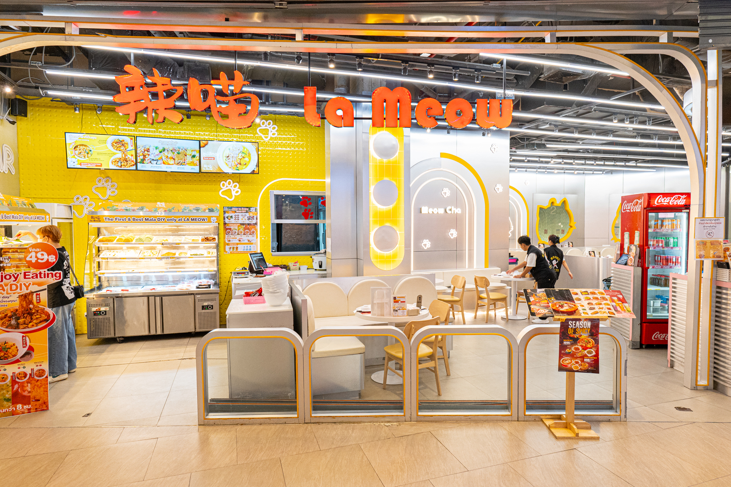 Zpell at Future Park Rangsit (ชั้น 2)