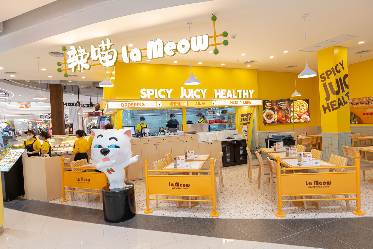Robinson Lifestyle Ratchaphruek (ชั้น 1)